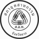 The Federation of Thai Industries, Tak Chapter